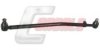 PE 12202700A Centre Rod Assembly
